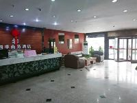 四季商务酒店(烟台德胜商城店) - 公共区域