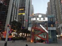 贵阳壹加壹酒店 - 酒店外部