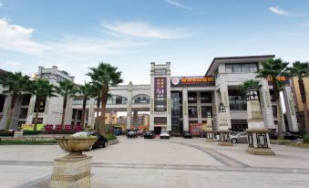 Holiday Inn Xichong Luhu