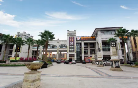 Holiday Inn Xichong Luhu Отели в г. Сичун