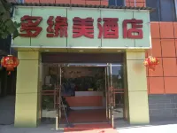 Yuxi Duoyuanmei Hotel - Bãi đậu xe