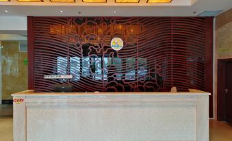 Mingren Jiaotong Hotel