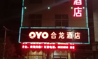 He Long Hotel