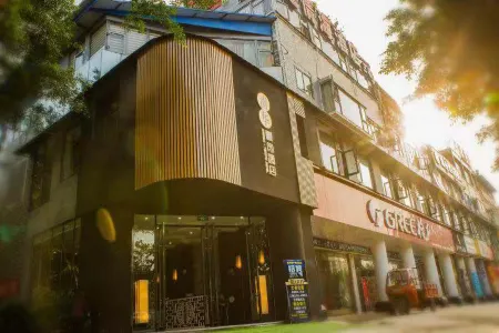 Rongxian Nanhua Tengyu Business Hotel Отели рядом с достопримечательностью «Giant Buddha in Rong County»