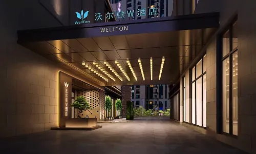 Ganzhou Wellton W Hotel (Da Vinci The Mixc)