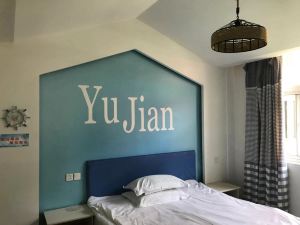 Shanxian Youyi Homestay