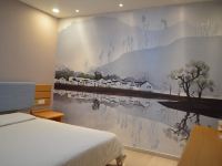 如家酒店(石家庄藁城信誉楼店) - 商务大床房B(无窗)