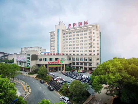 Long Yang International Hotel