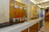 Dazhou Meizheng Business Hotel