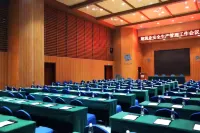 Bihai Yilin Holiday Hotel - Bãi biển