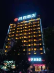 Hongrun Hotel (Humanities College Minying Shop)
