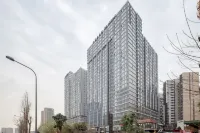 FOUR SEASONS TO Su HOTEL Отели в г. Южный район Gaoxin. финансовый район