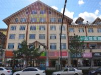 长白山自由之旅度假酒店