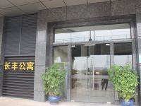 她他酒店式公寓(中山古镇利和轻轨站店) - 其他