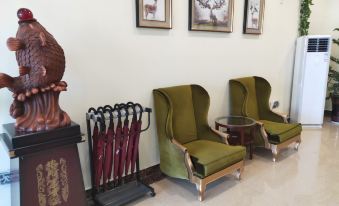 Urban Garden Hotel (Suqian Sucheng District Government)