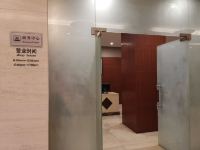 宁国国际大酒店 - 商业中心