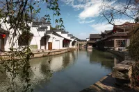 Yebo Qinhuai Water Street Hotel (Nanjing Confucius Temple) Hotels near Qinhuai River