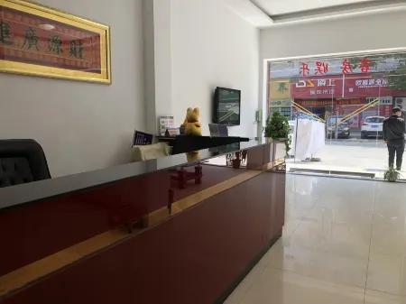 Guangshui Hongyuan Hotel