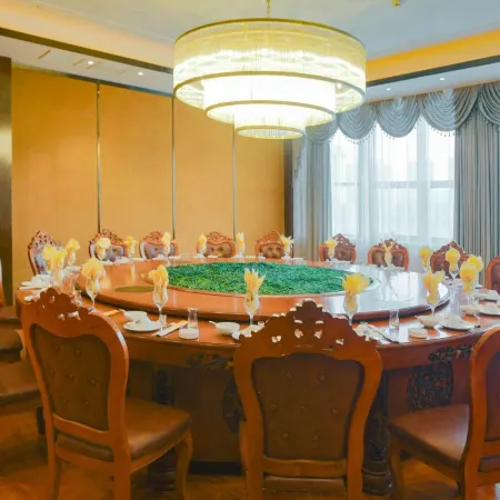 Qianshan Heyue Hotel