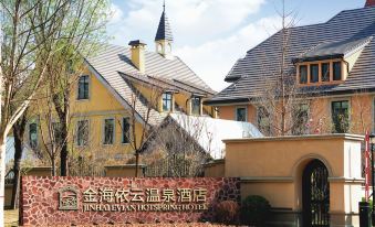 Jinhai Yiyun Hot Spring Hotel