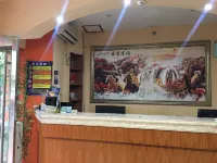 諸暨保生賓館 - 小旅館
