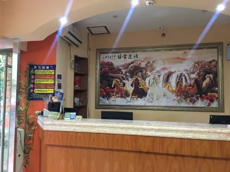 Baosheng Hotel Отели рядом с достопримечательностью «Wuxie Scenic Spot»