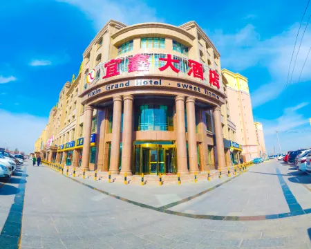 Yixin Hotel Hotels in Emin