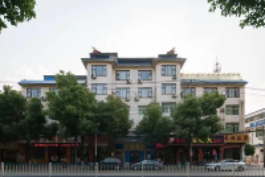 โรงแรมป็อด อินน์ (สถานีรถไฟใต้ดินหมาคุน เขตสุสานซุนยัตเซ็น หนานจิง) โรงแรมใกล้พื้นที่ชมวิวสุสานซุนยัตเซ็น