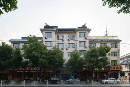 Pod Inn Hotel (Nanjing Sun Yat-sen's Mausoleum Maqun Subway Station) Отели рядом с достопримечательностью «Nanjing University of Science and Technology»