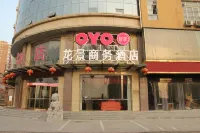 Daming Longjing Business Hotel Hotels near Guanxing Commercial Building