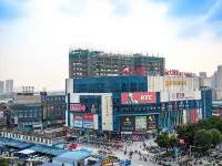 시티 컴포트 인 호텔 (난닝 동물원 지하철역) 난닝 동물원 주변 호텔