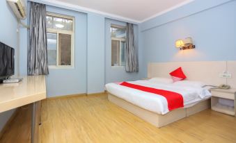 Wuhan Tianxinxin Business Hotel Lishan Branch