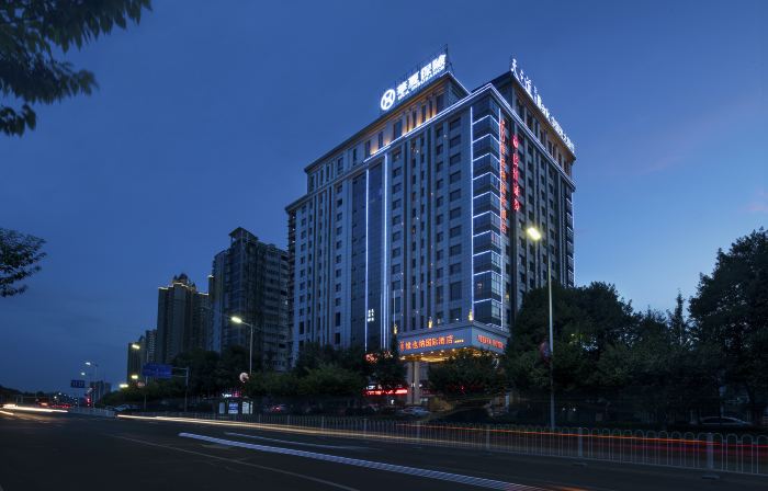 Vienna International Hotel Yi Yang High tech Zone High speed Railway South Station Branch