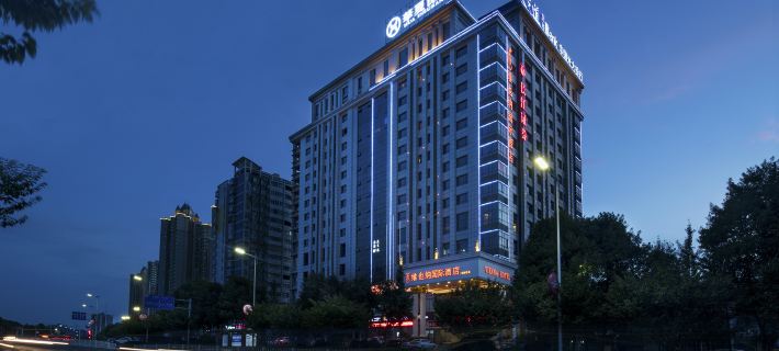 Vienna International Hotel Yi Yang High tech Zone High speed Railway South Station Branch Hotels in Yiyang
