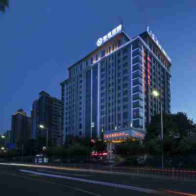 維也納國際酒店(益陽高新區高鐵南站店) Hotel Exterior