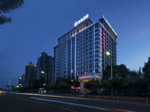 Vienna International Hotel ( Yiyang Hi-tech Zone High-speed Railway South Station)