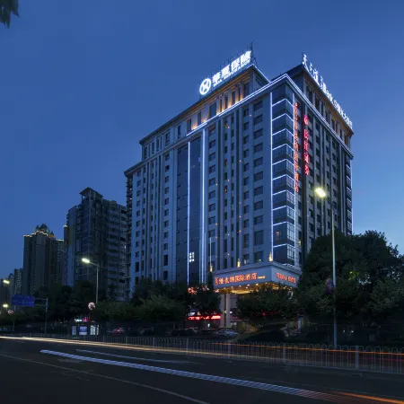 Vienna International Hotel Yi Yang High tech Zone High speed Railway South Station Branch