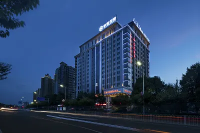 Vienna International Hotel ( Yiyang Hi-tech Zone High-speed Railway South Station) Hotel in zona Yuxingshan Tourism Scenic Area
