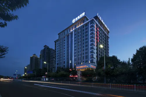 Vienna International Hotel Yi Yang High tech Zone High speed Railway South Station Branch
