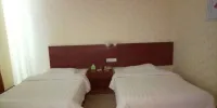 Gaozhou Hongyun Hotel - Double Chambre à Prix Réduit