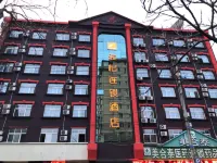 Junyi Chain Hotel (Gulou Yuhuangge North Street) Hotels near Xingqing
