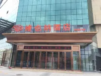 Vienna Hotel (Laizhou Bus Station Langhu International Plaza) - 2 étoiles