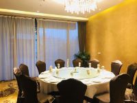 南京紫东酒店(紫东生态会议中心) - 餐厅