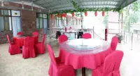 Zanhuang Shiyan Guanghua Hostel