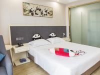 熊猫王子酒店(成都熊猫基地店) - 优选大床房