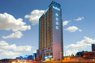 Suiton By Paxton Hotel berhampiran Tianyuanlong Shopping Mall (Zhuangcun Shop)