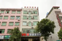 Hepu Jin Hao Shun Hotel Hotel di Fucheng Airport/Industrial Zone