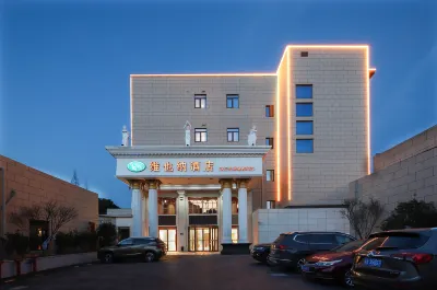 Vienna Hotel (Shanghai Beiqiao Metro Station) Отели рядом с достопримечательностью «Чжэцзян Площадь»