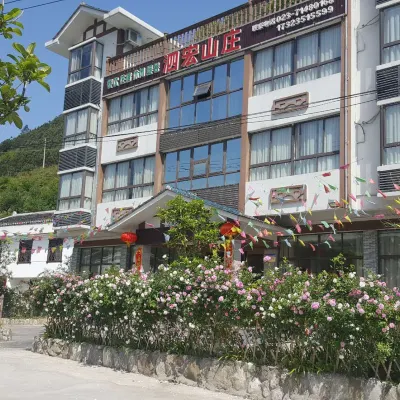 Chongqing Jinfoshan Sihong Villa Hotels near Laolongdong Sceneic Area