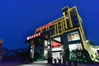 Ibis Hotel (Guangzhou pazhou Convention and Exhibition Center Haizhu Wetland Park)